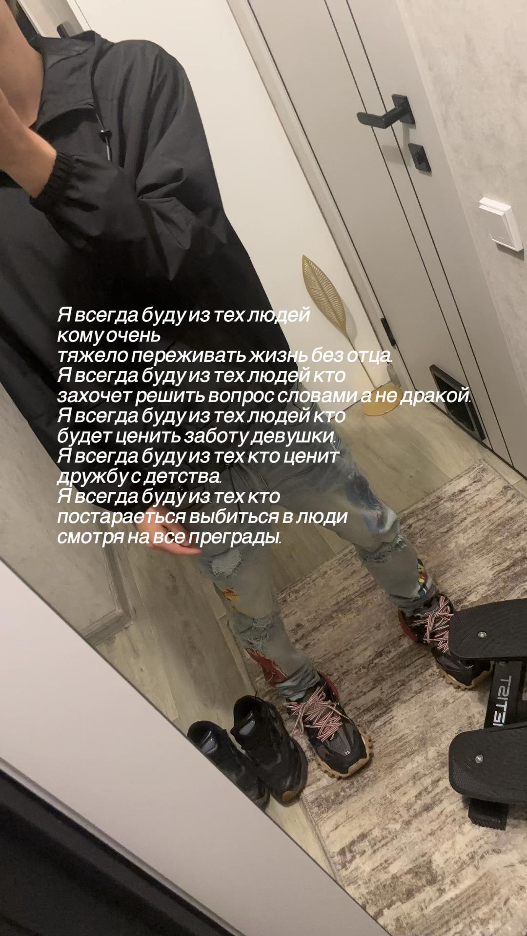 @районовский