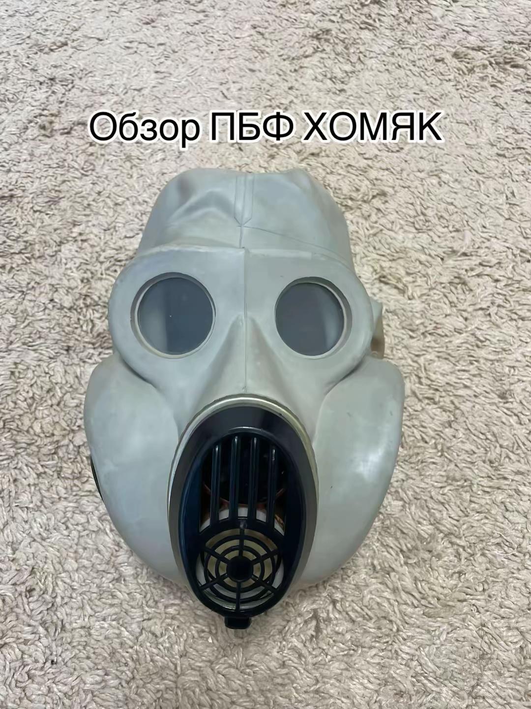 @Temka