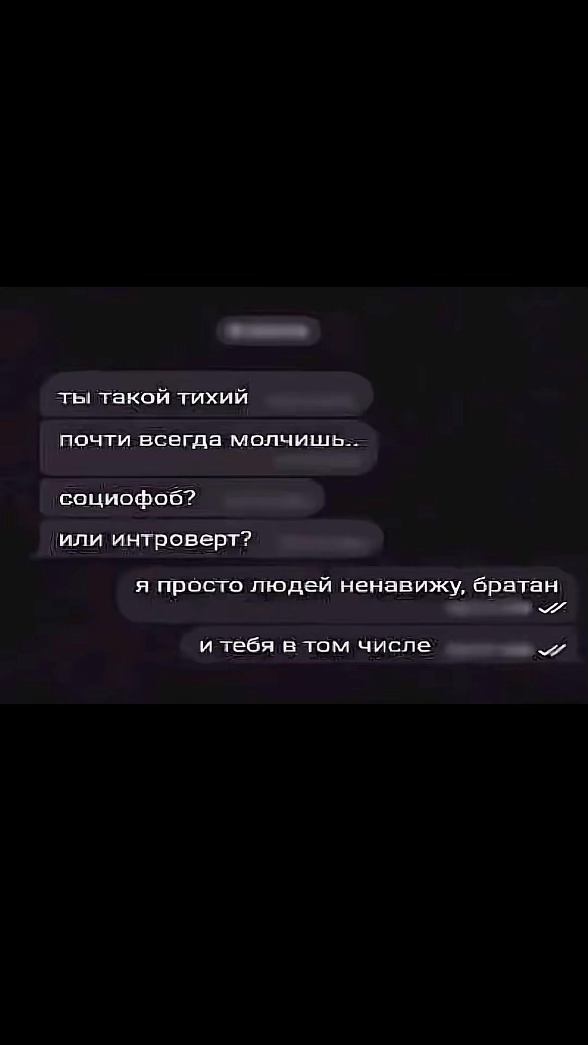 @neverfailed