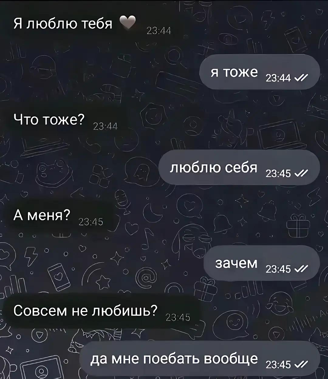@егорка🌹