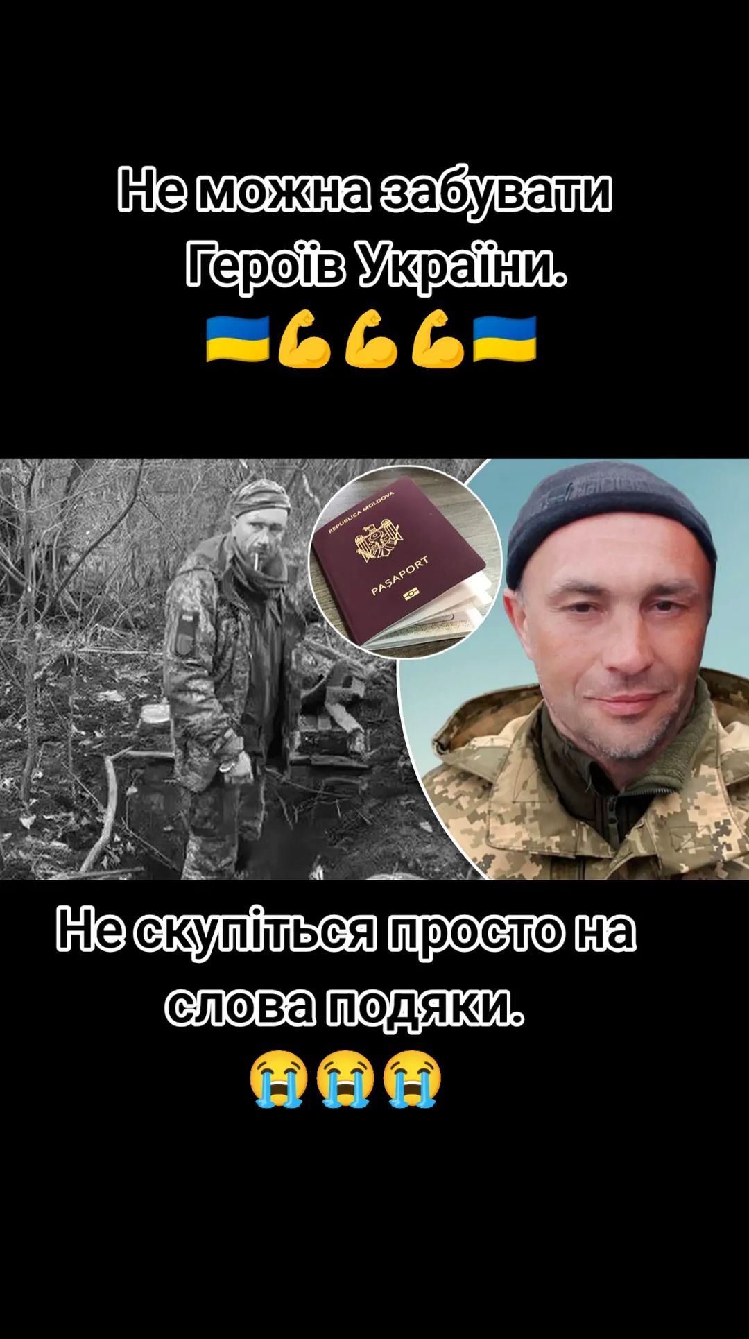 @😈Х̷о̷л̷о̷с̷т̷я̷ч̷к̷а😈