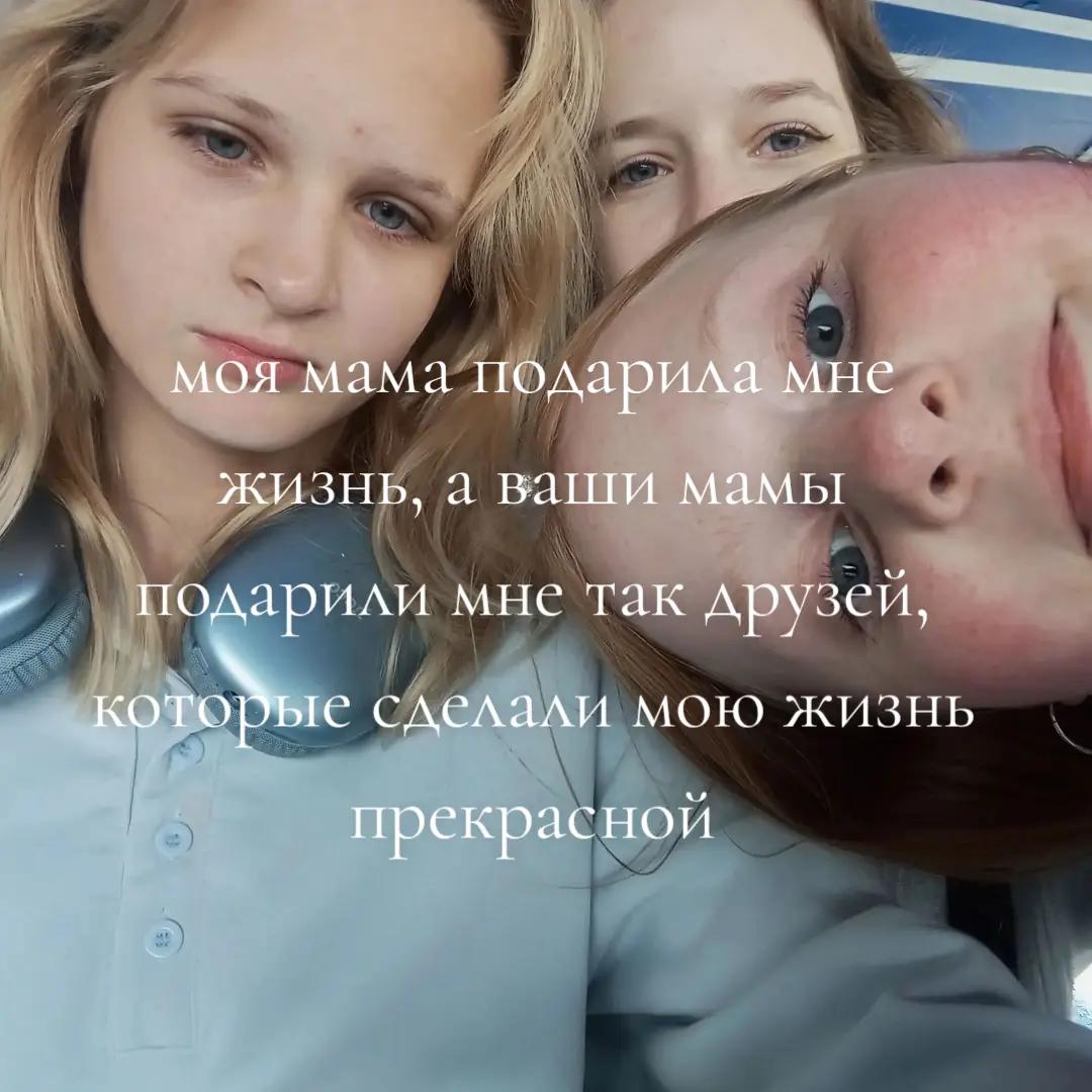 @oliss💙🤍