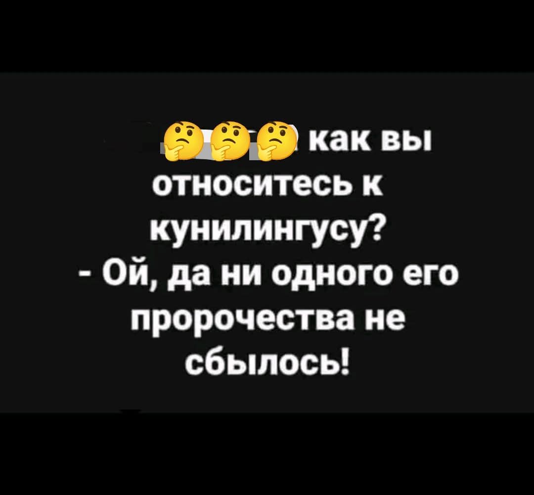@Крузер