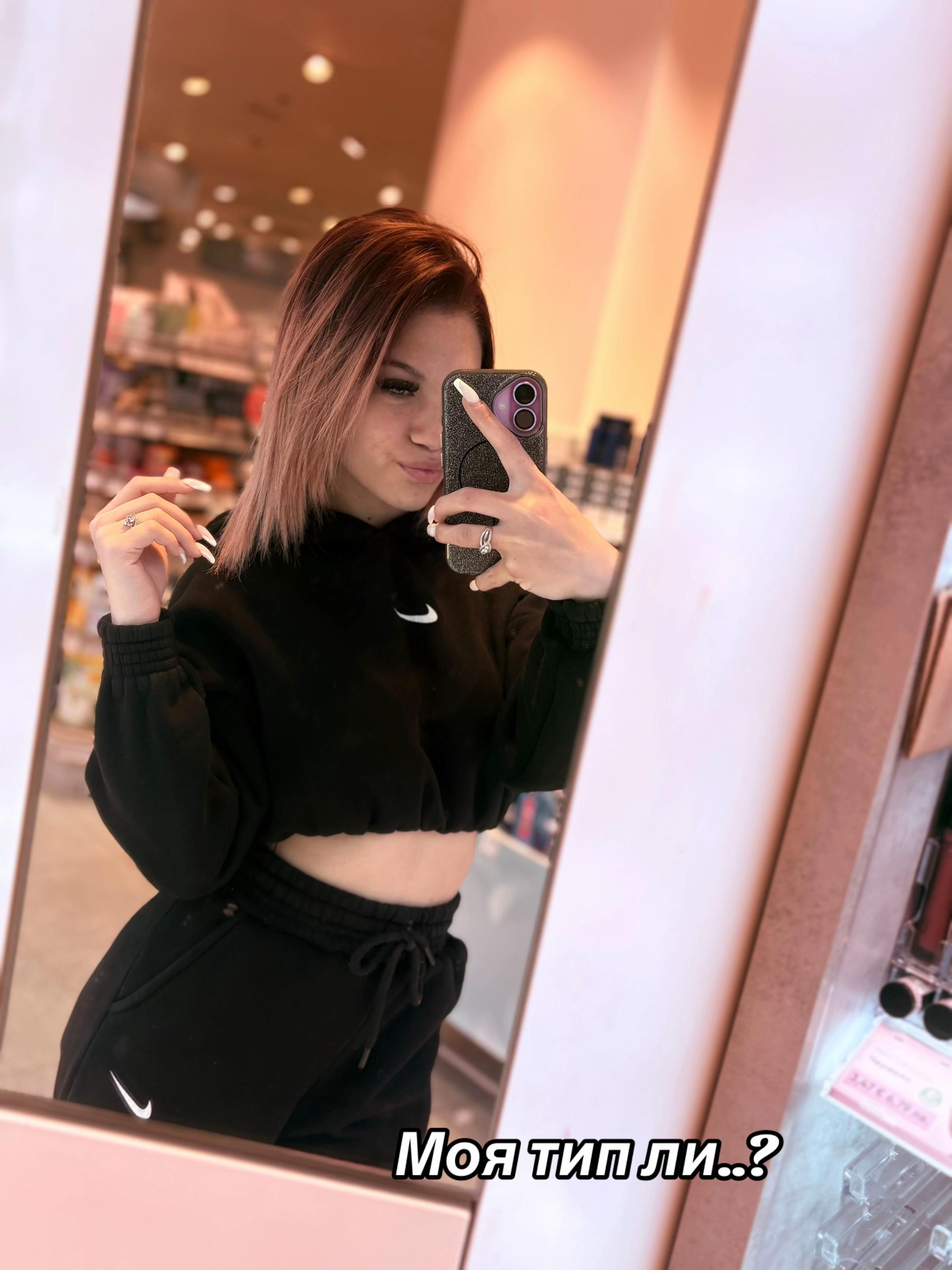 @👸🏼
