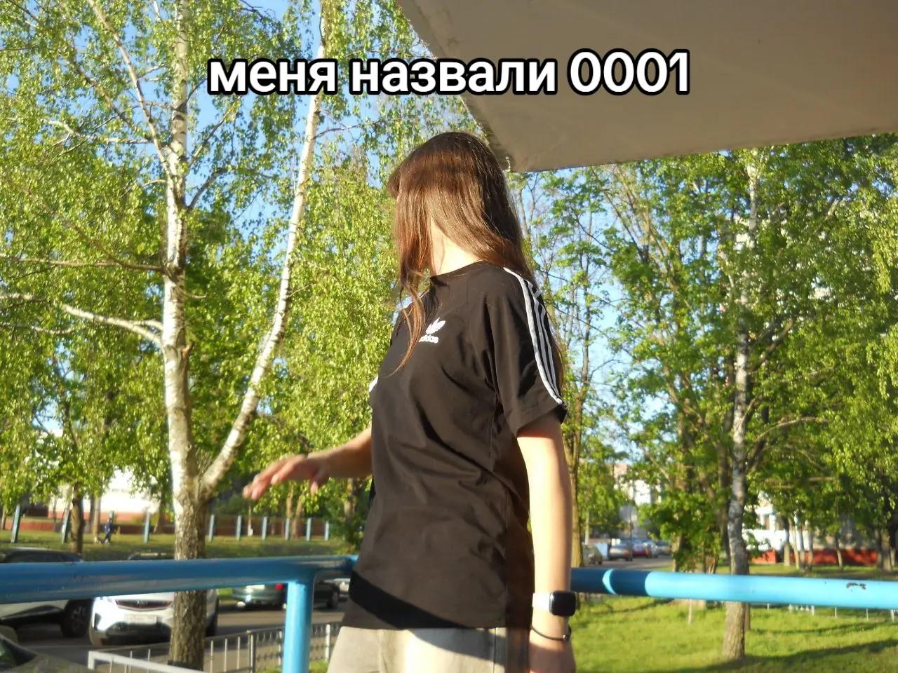 @настя👅👾
