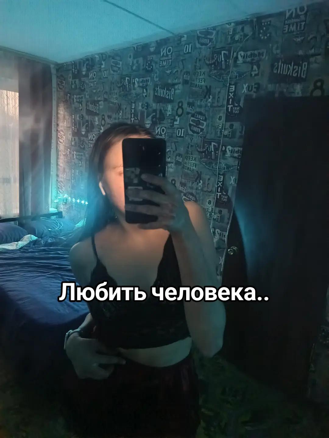 @Юлька 💘