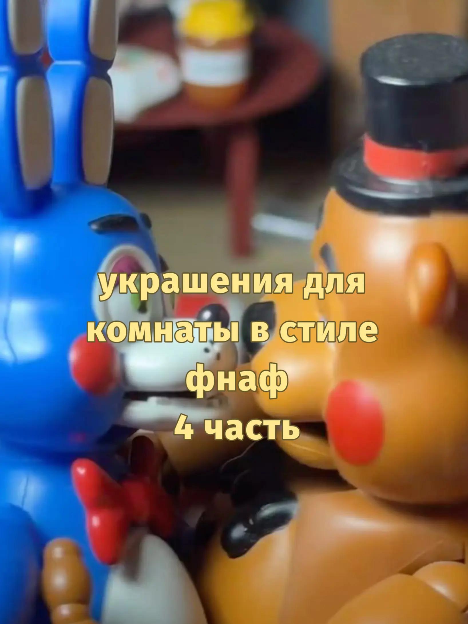 @fonba4ka