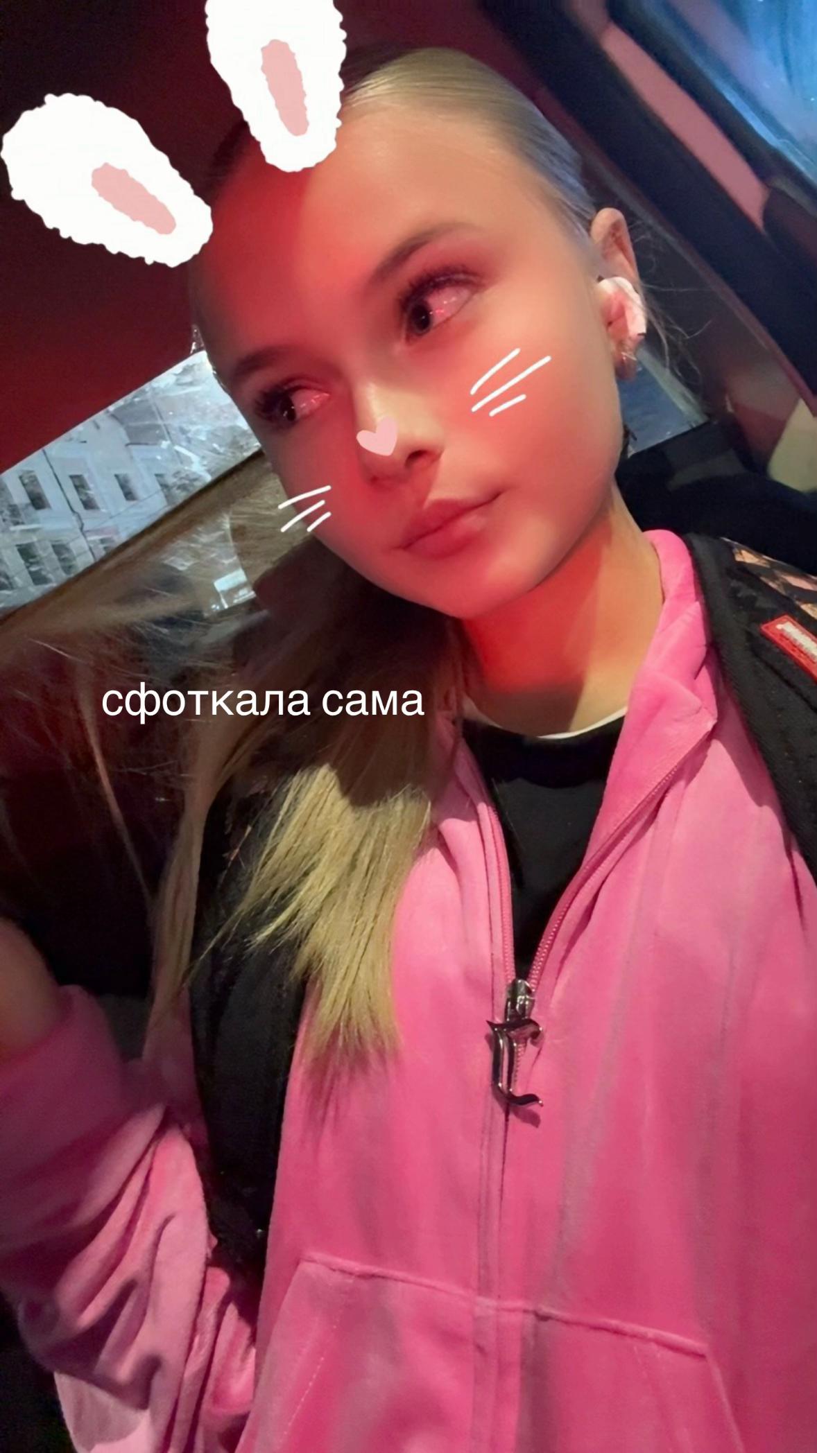 @lerа$on🐇