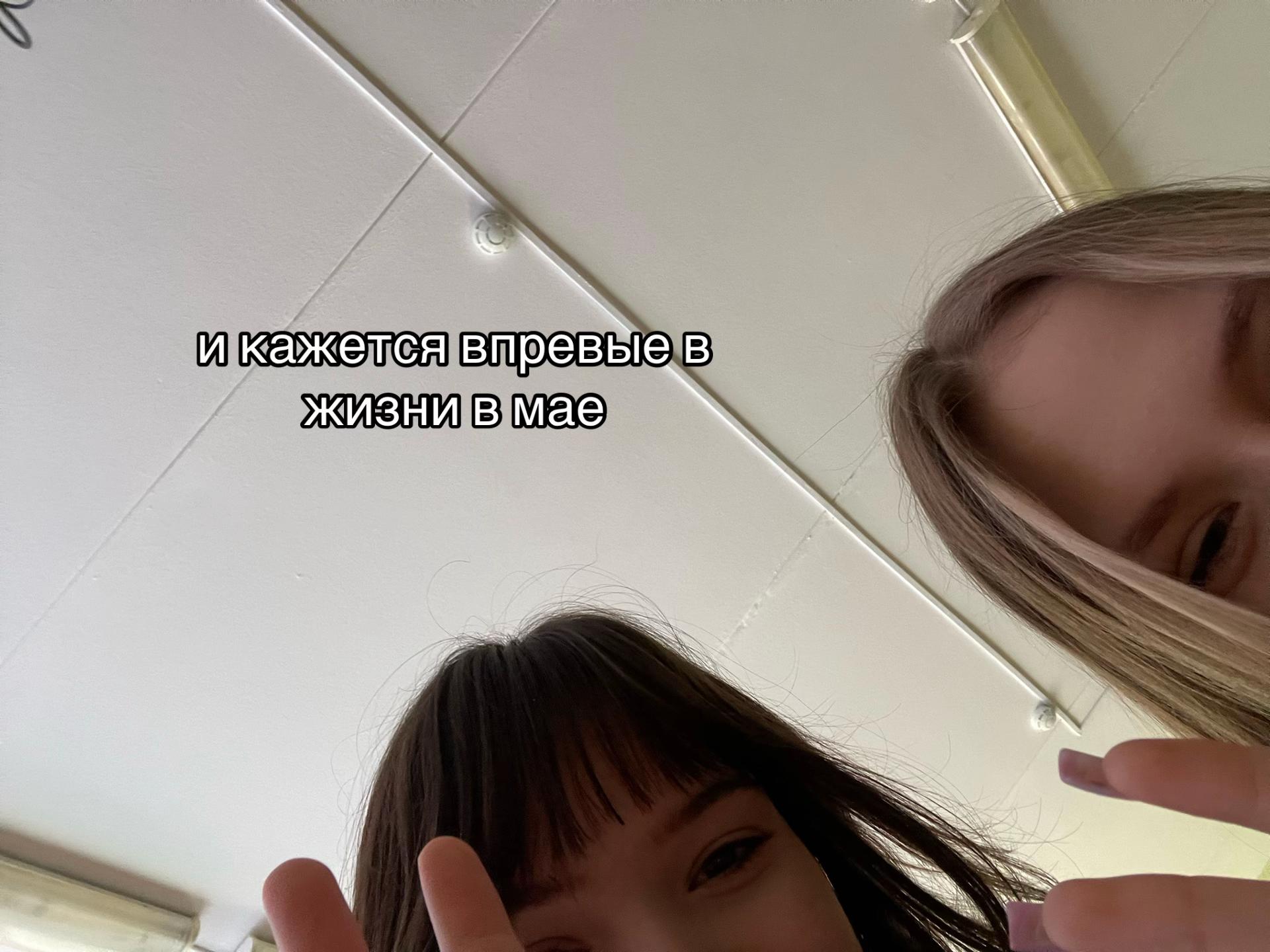 @𝔨𝔞𝔱𝔯𝔦𝔫 ᖭི༏ᖫྀ