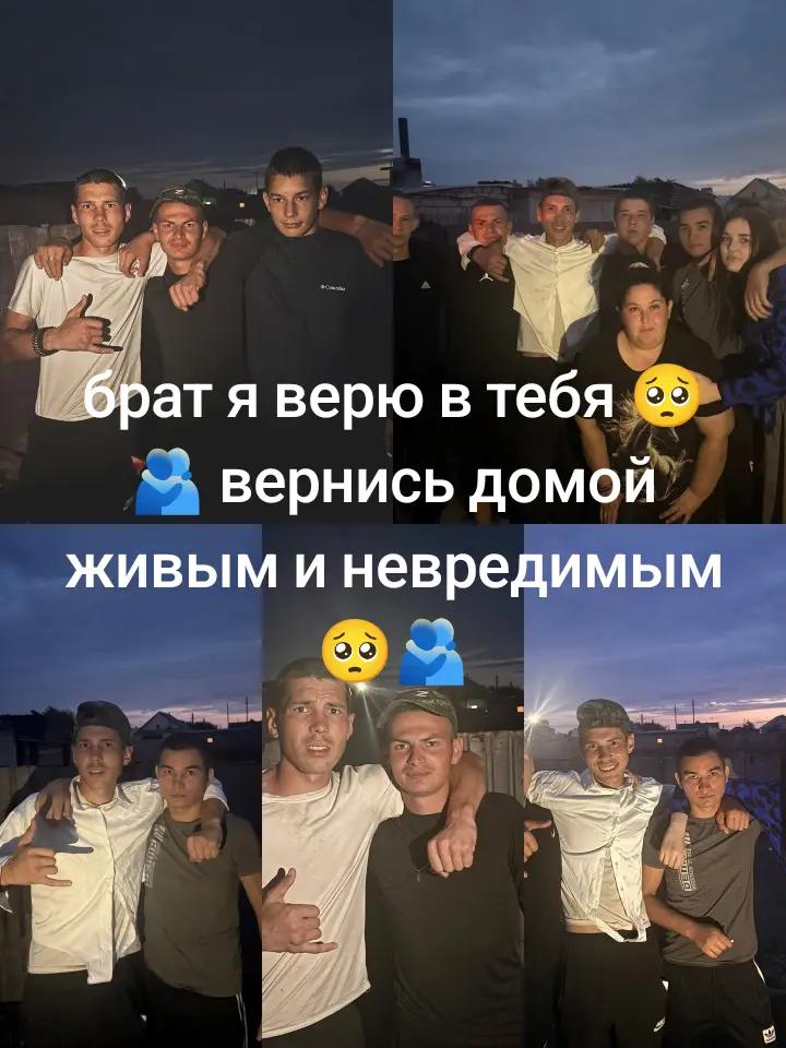 @Сестра Военного 🫂🇷🇺