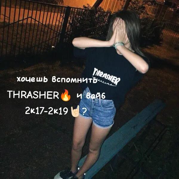 @dragon_edits