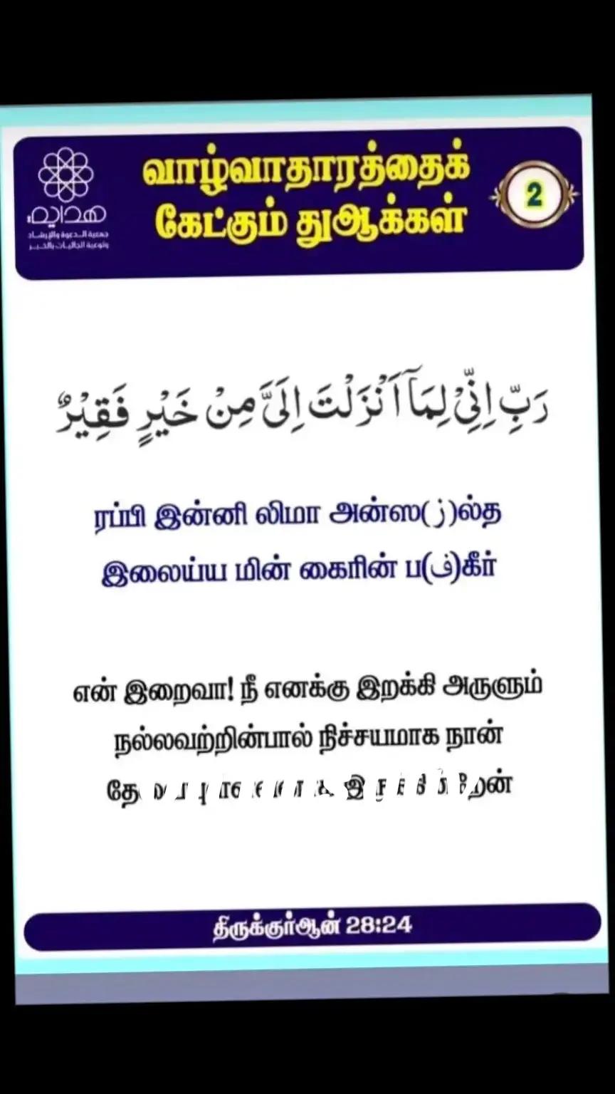@suhaibja