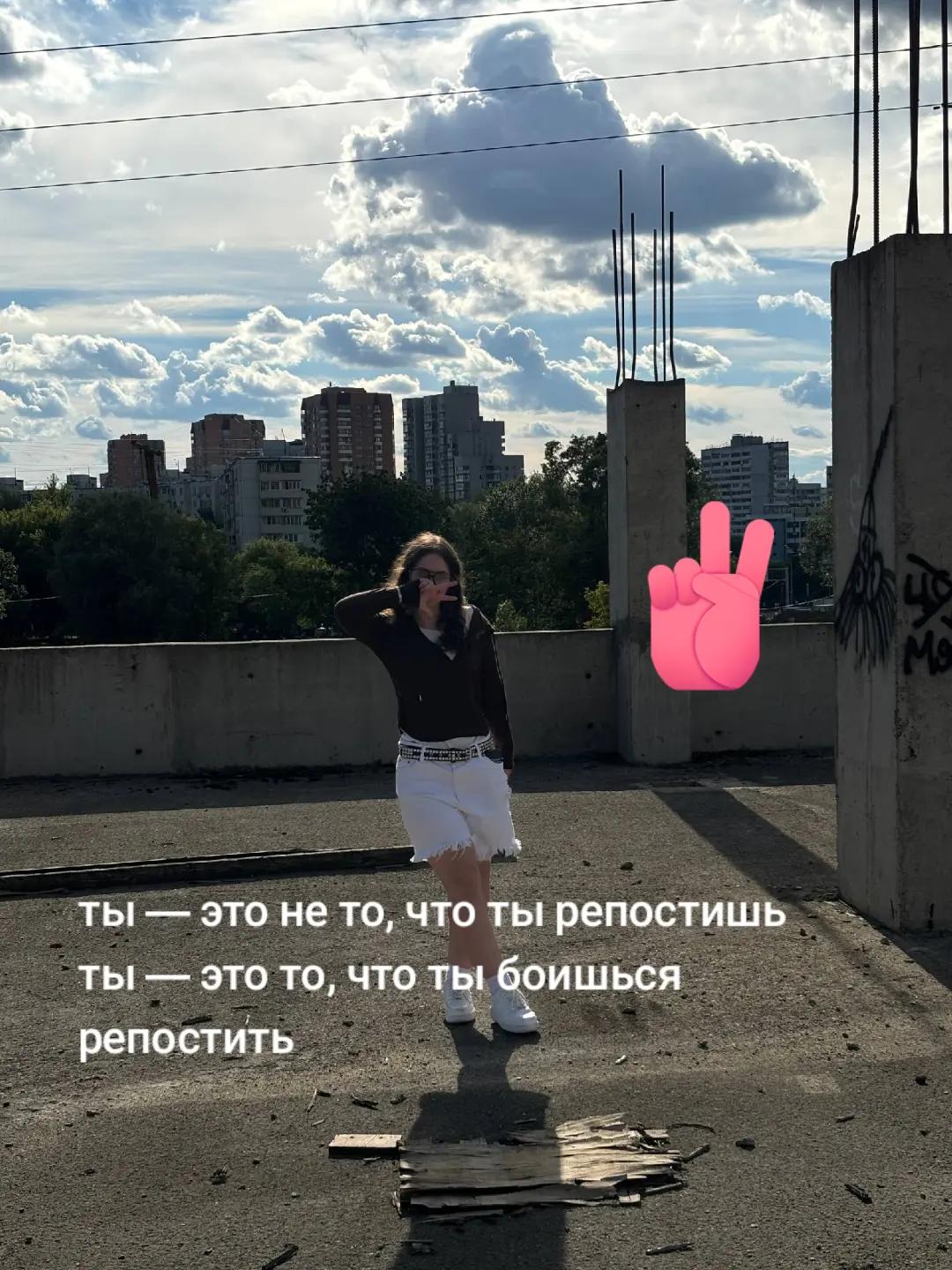 @anechkk