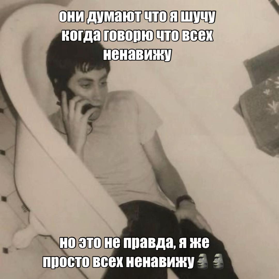 @7\𒉭ояно 6 игрок