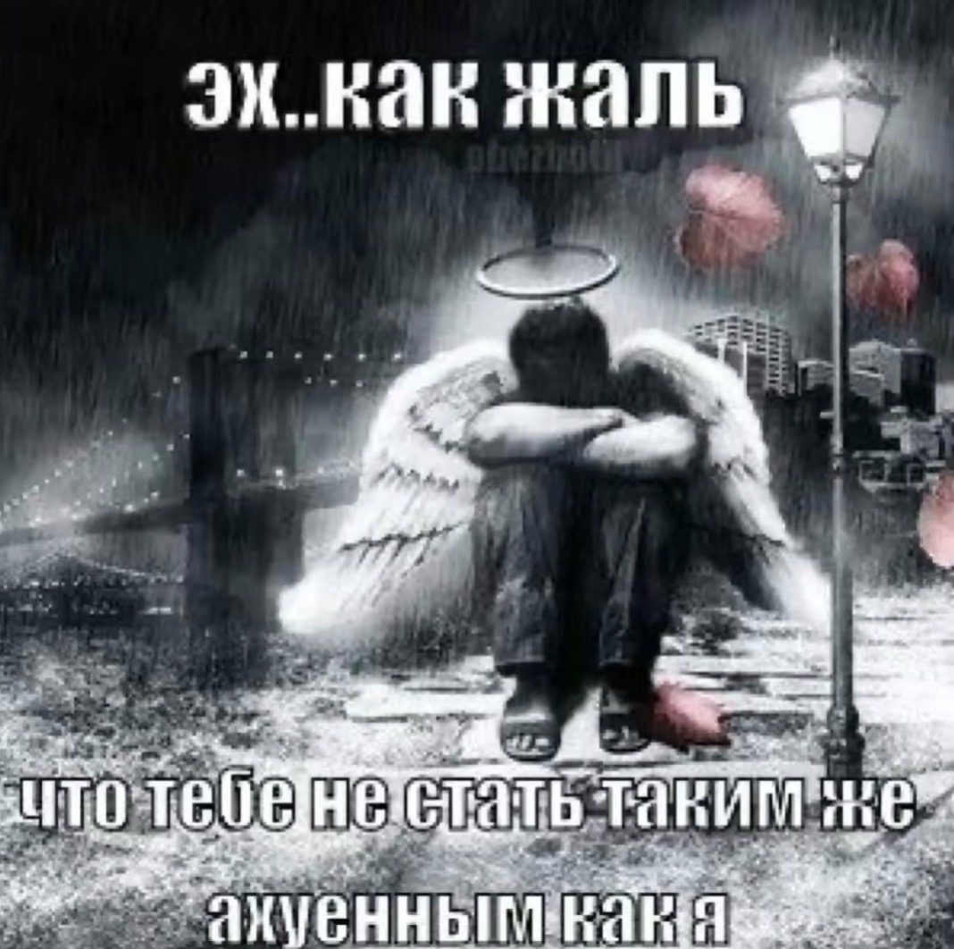 @spikervotch @fuckdxdvk