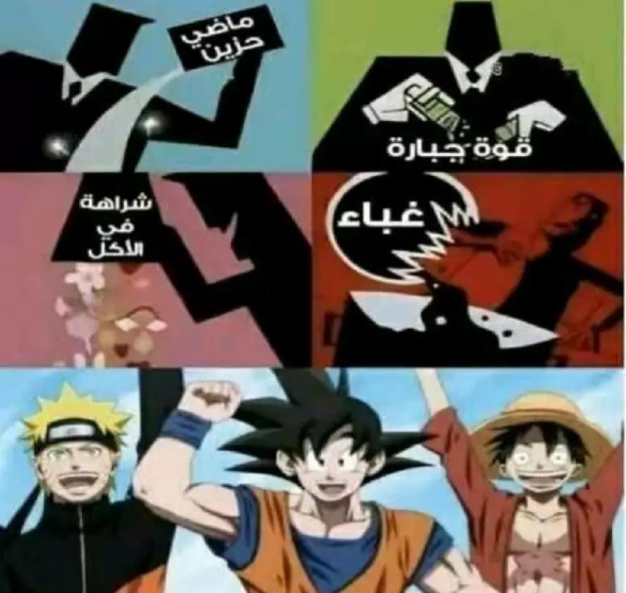 @𝐃.𝐀𝐘𝐎𝐔𝐁🇱🇾🏴&zwj;☠️☪️