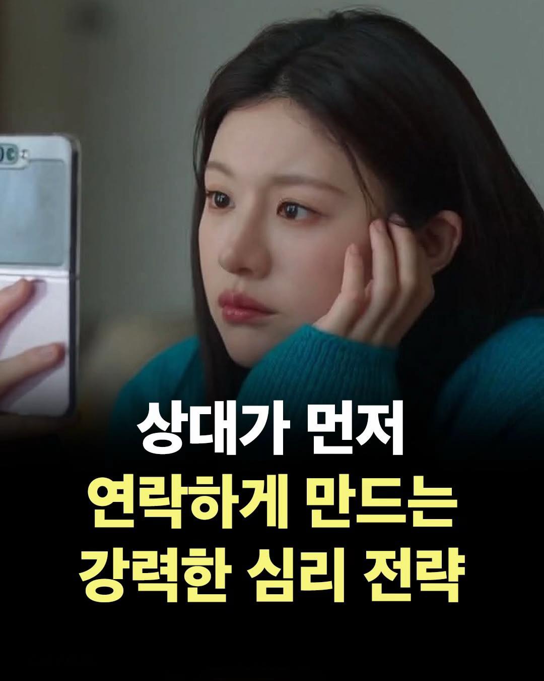 @너에게