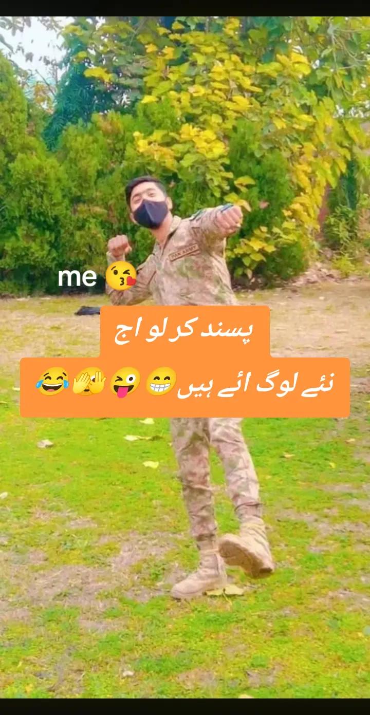 @Dear($) Fouji