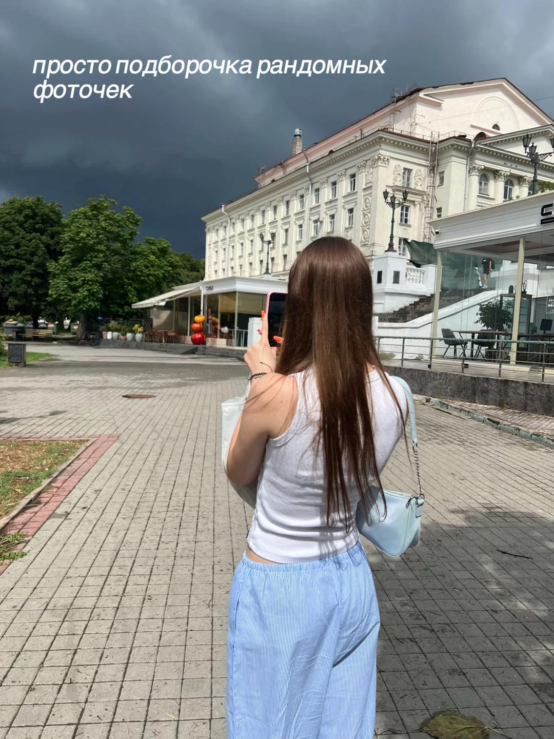 @kashtanka🌰