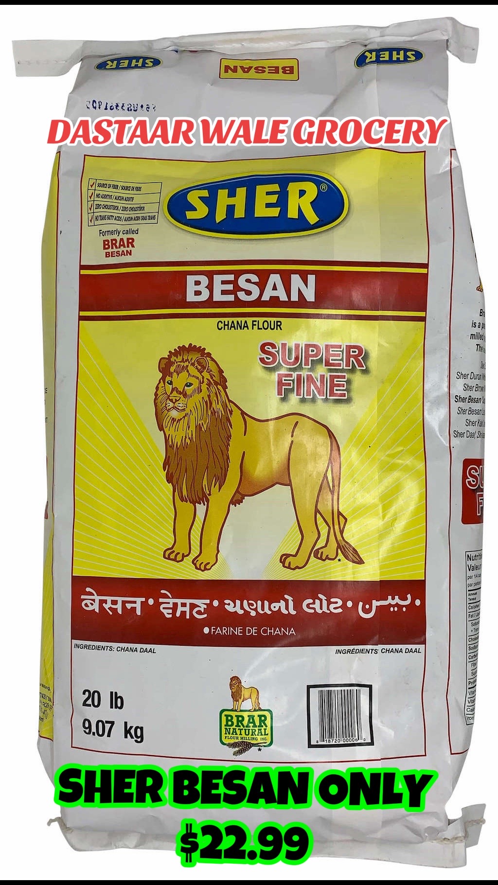 @DASTAAR WALE GROCERY