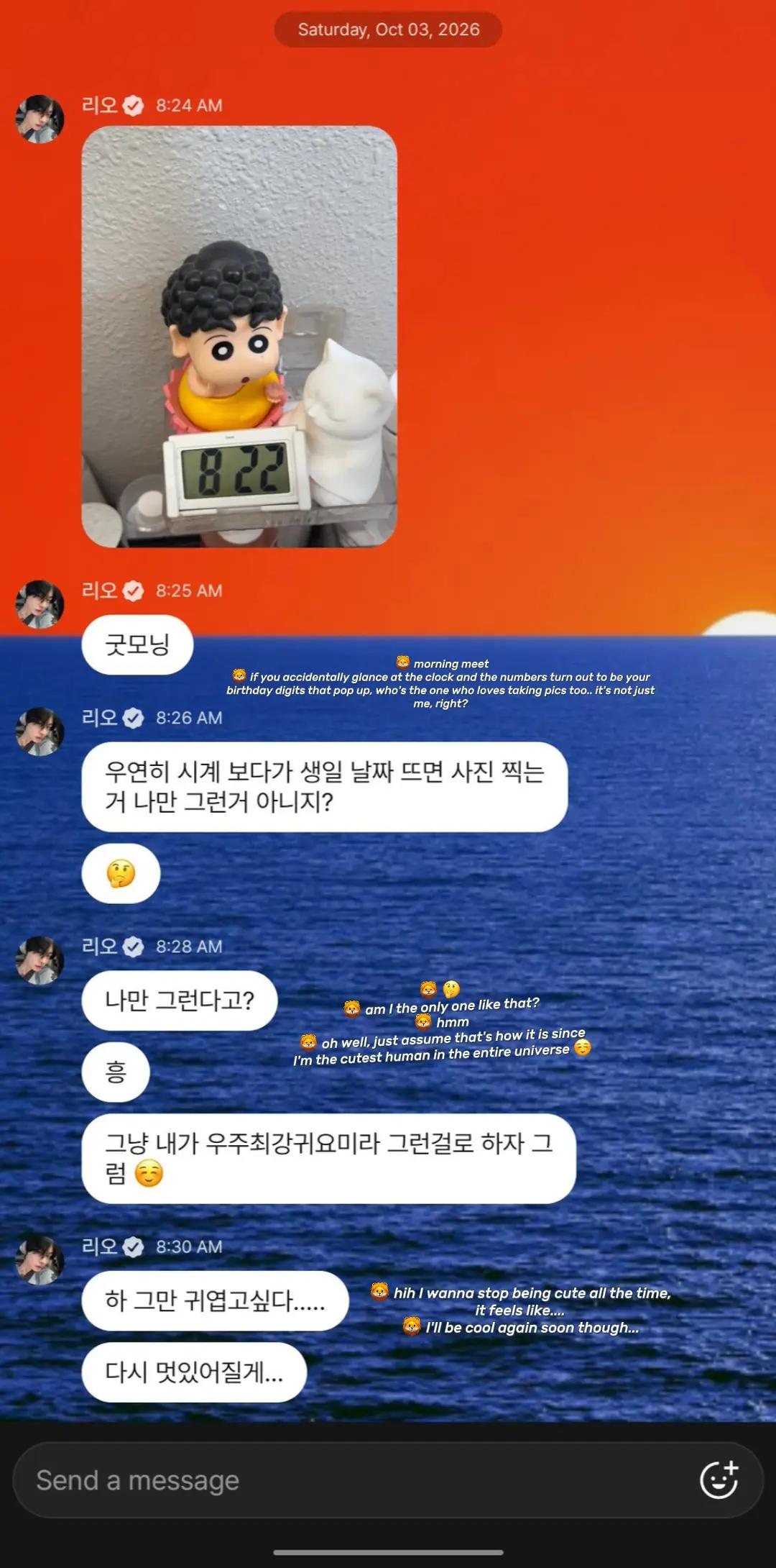 @🧏&zwj;♂️상리오즈💙❤️