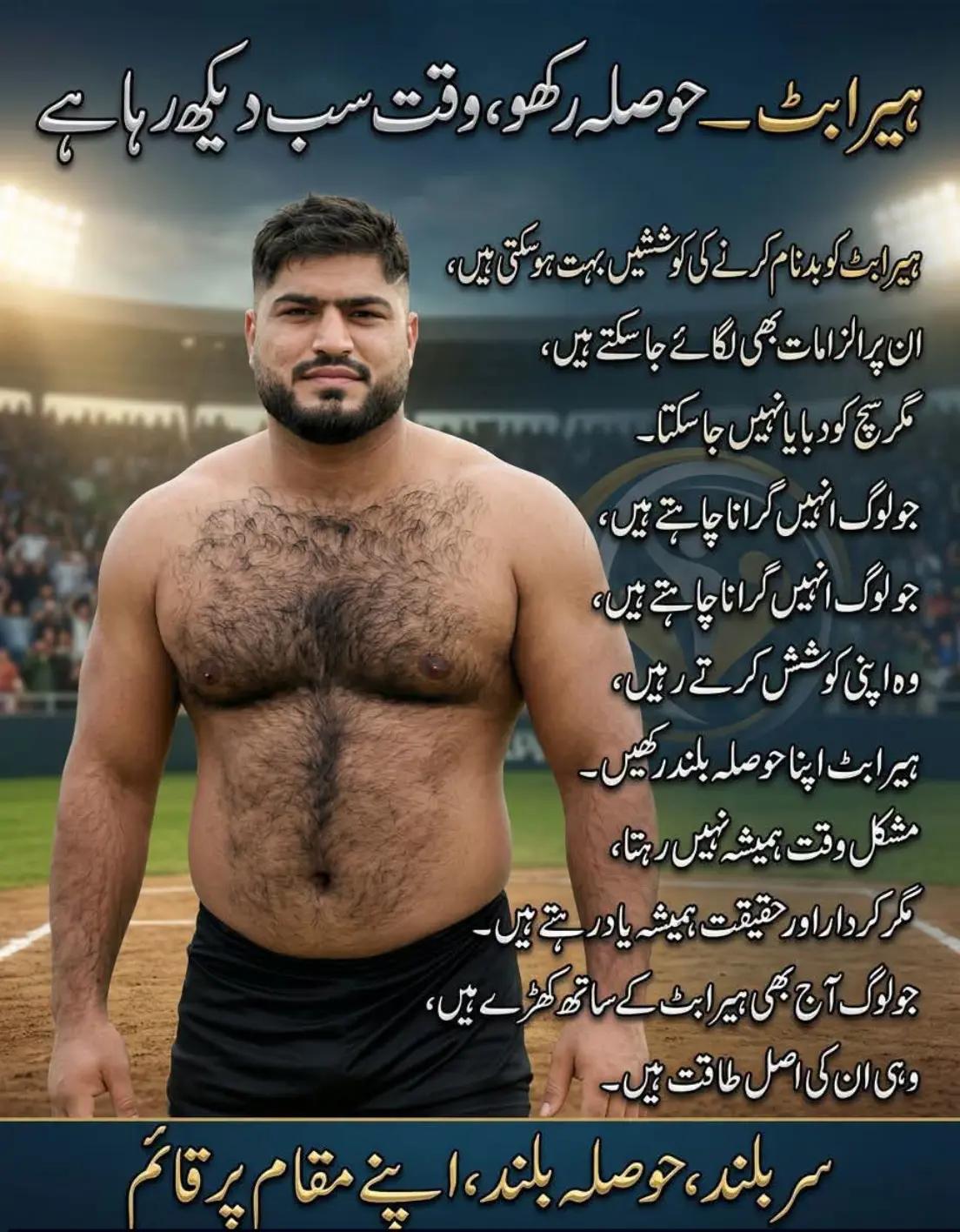 @azeembutt6765