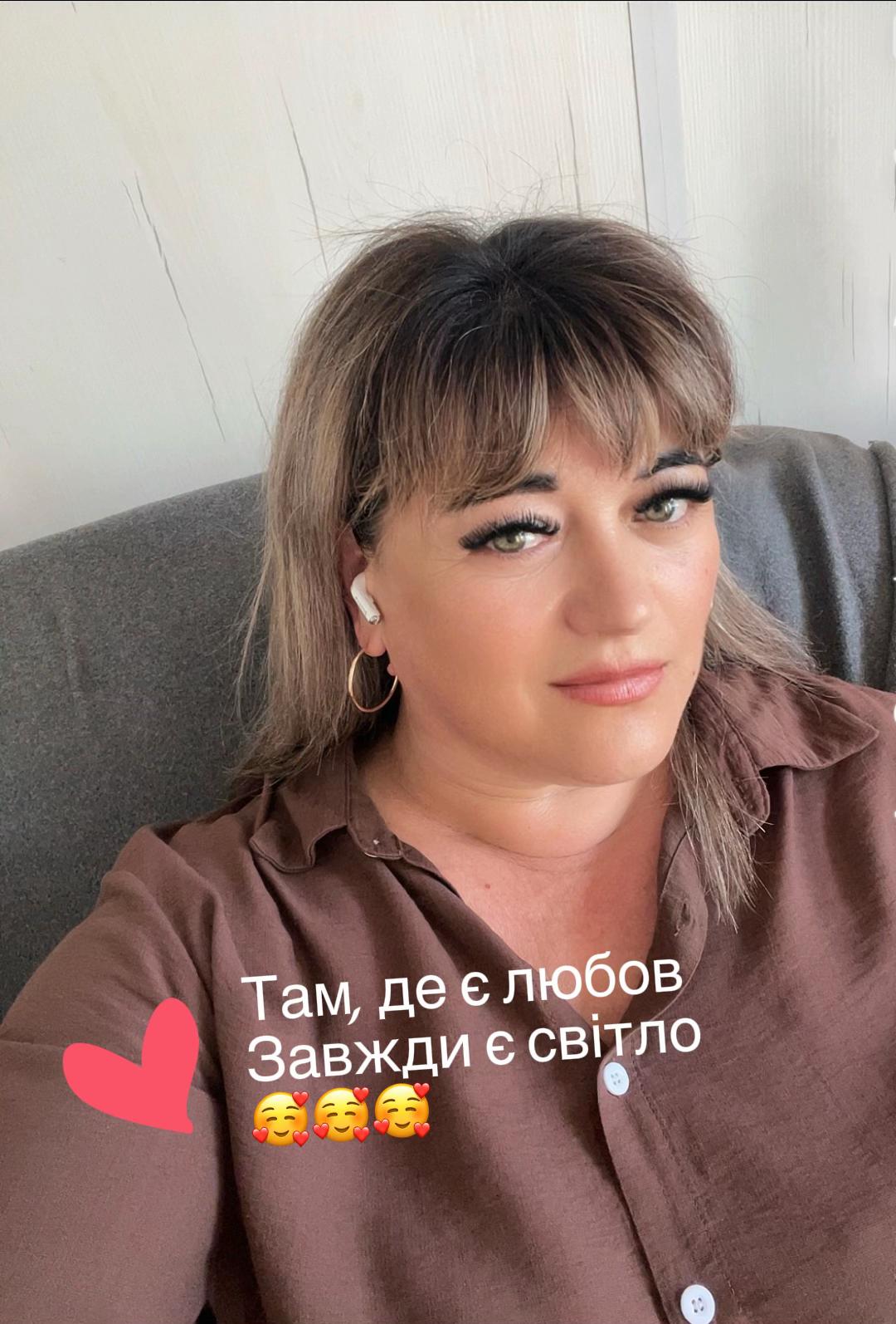 @꧁༺✨Ксюша ✨༻꧂