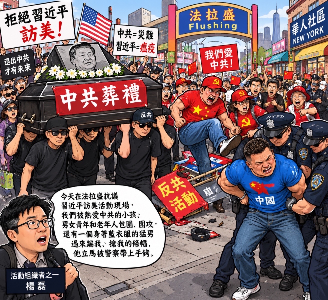 @沈言离