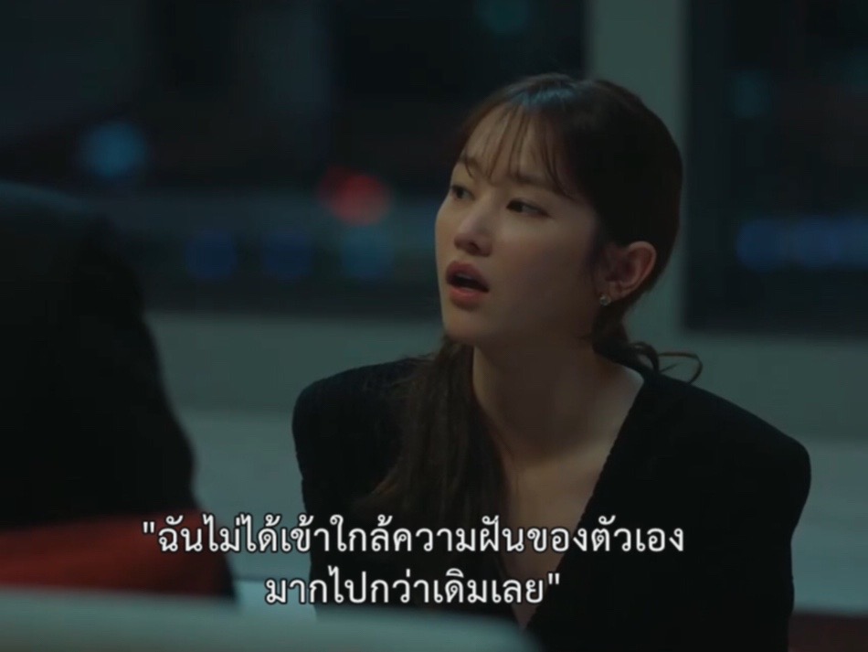 @sunshine