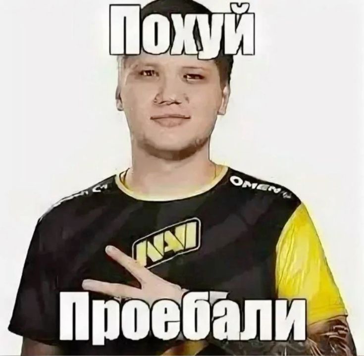 @я малинка 🏳️ [457]