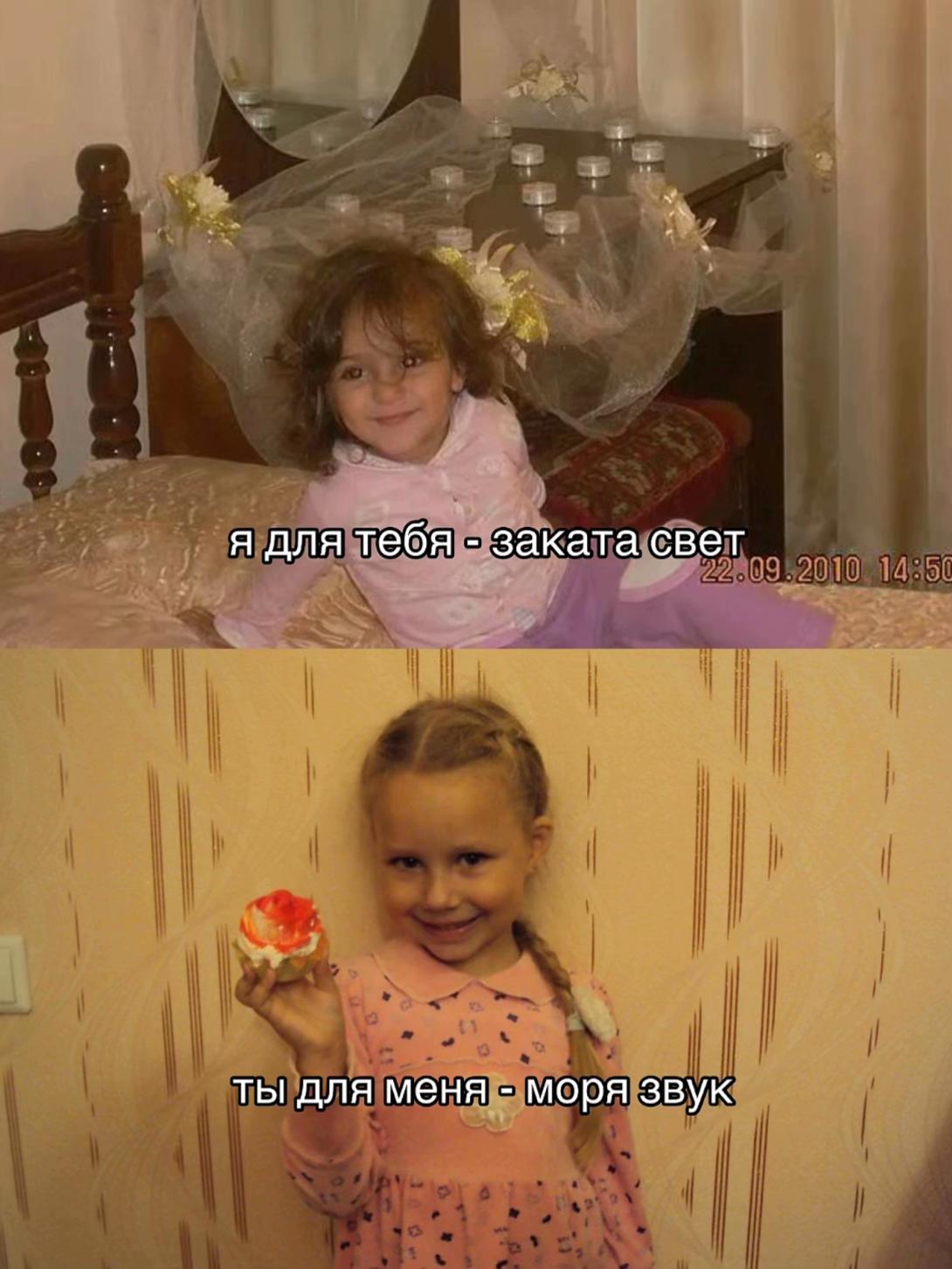 @полякова
