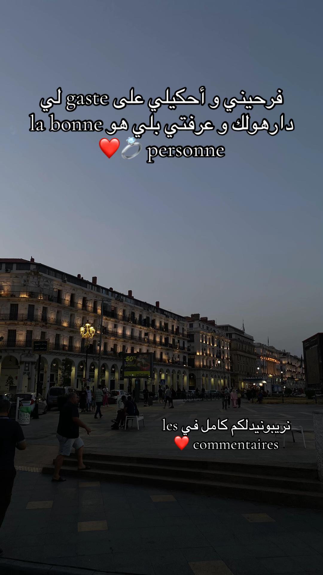 @AYOUYA🤍