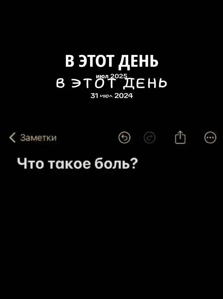 @❤️Стася❤️