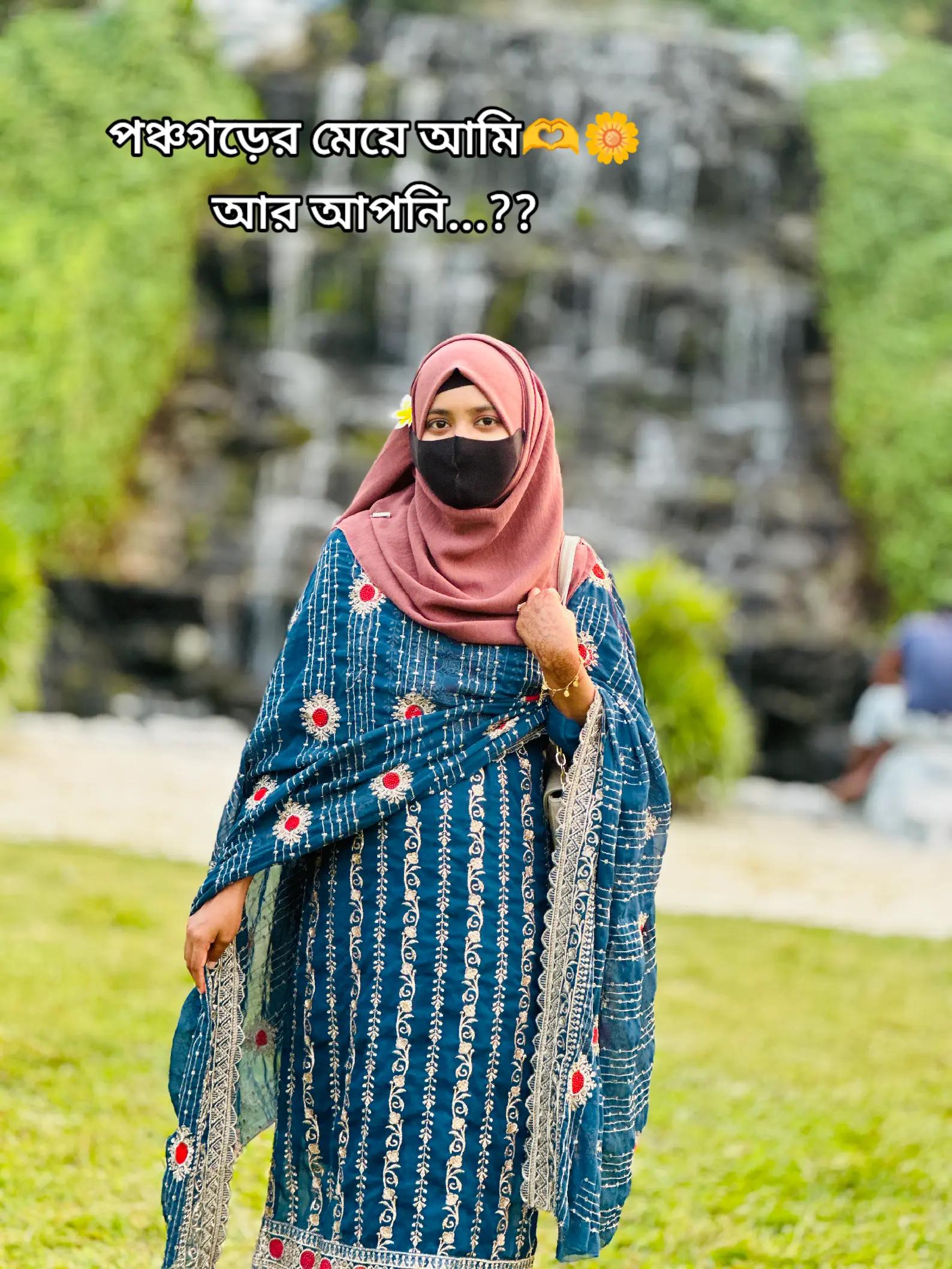 @Musfika sara