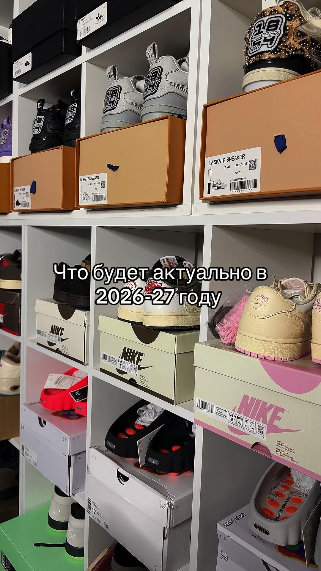 @Тгк: GNK_SHOOP