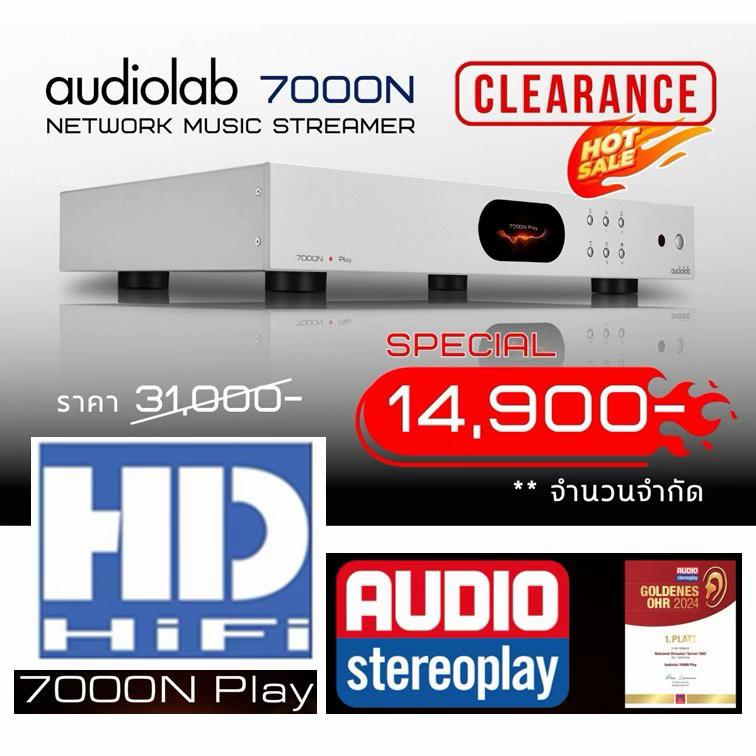 @HD HiFi
