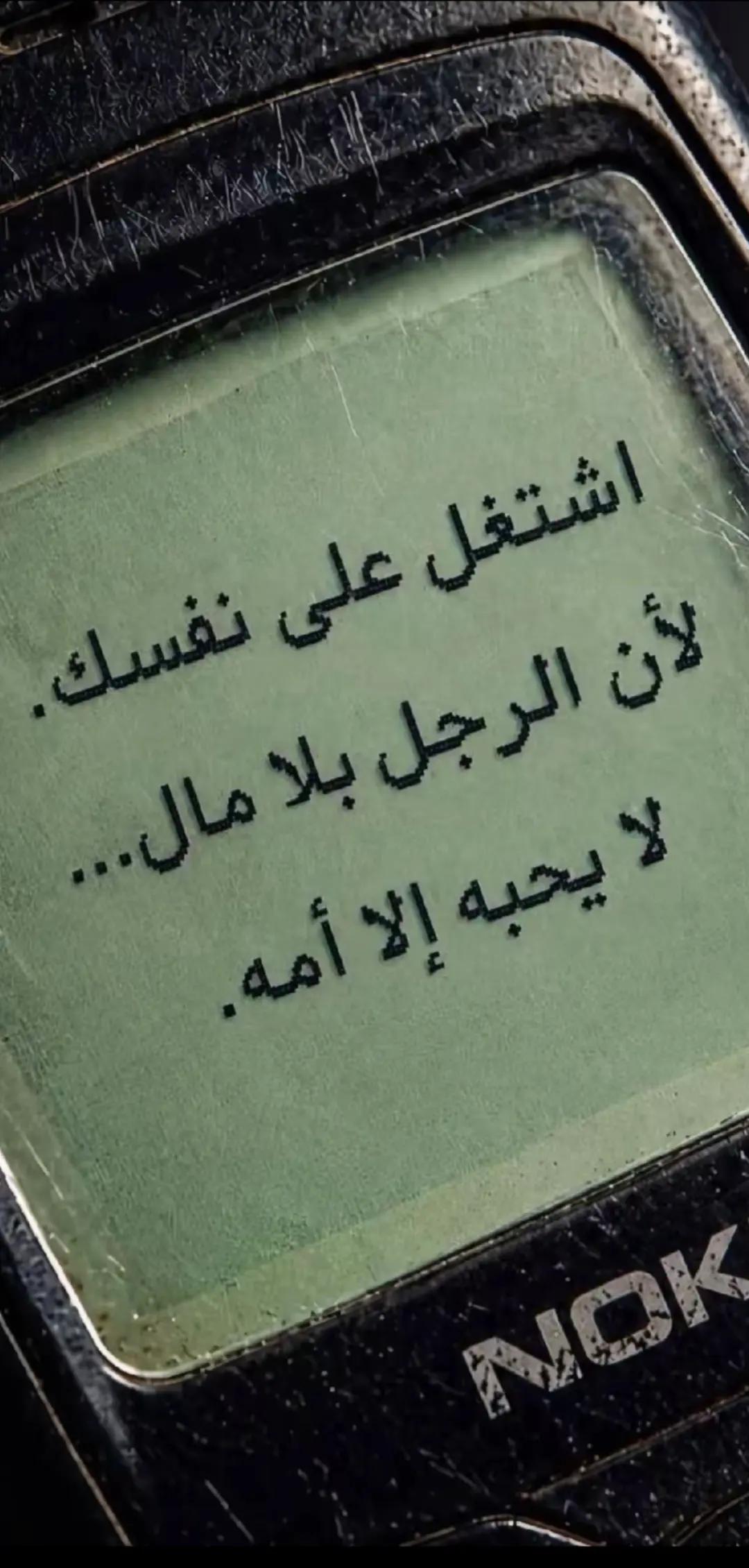 @a.h.m.e.d_r.e.d.a