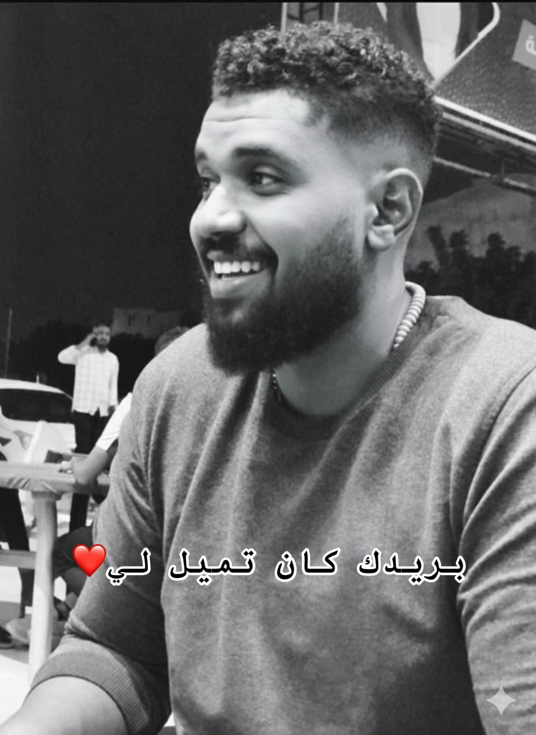 @صادق | SADIQ
