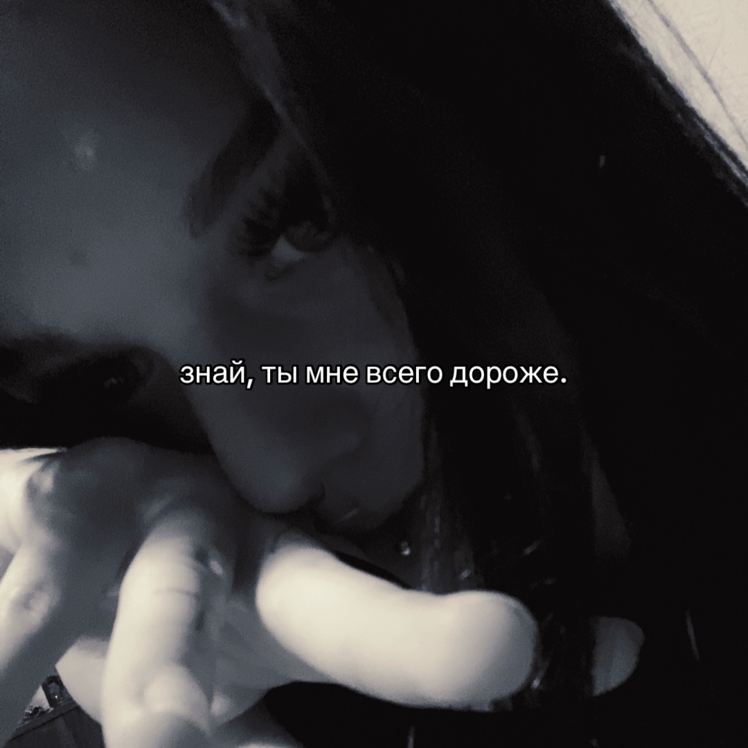 @тишкина