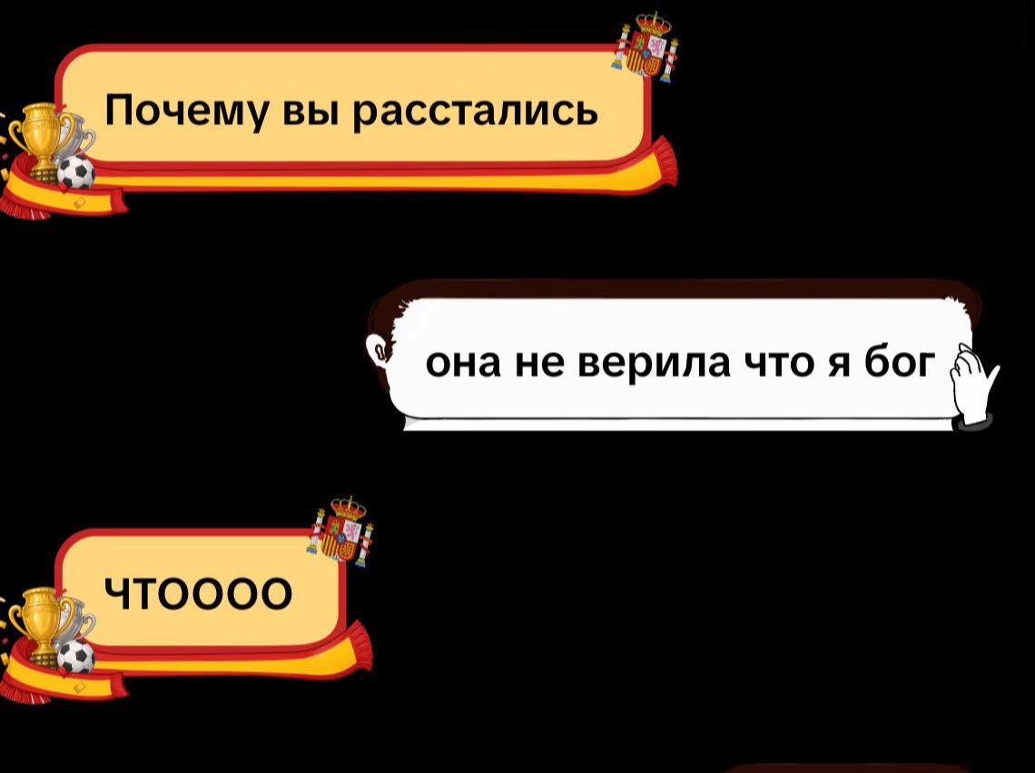 @nemo🥀#малойgotta