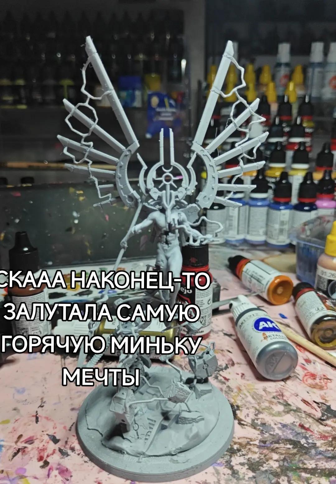 @тгк: nekur0o 🪽 | she🫪