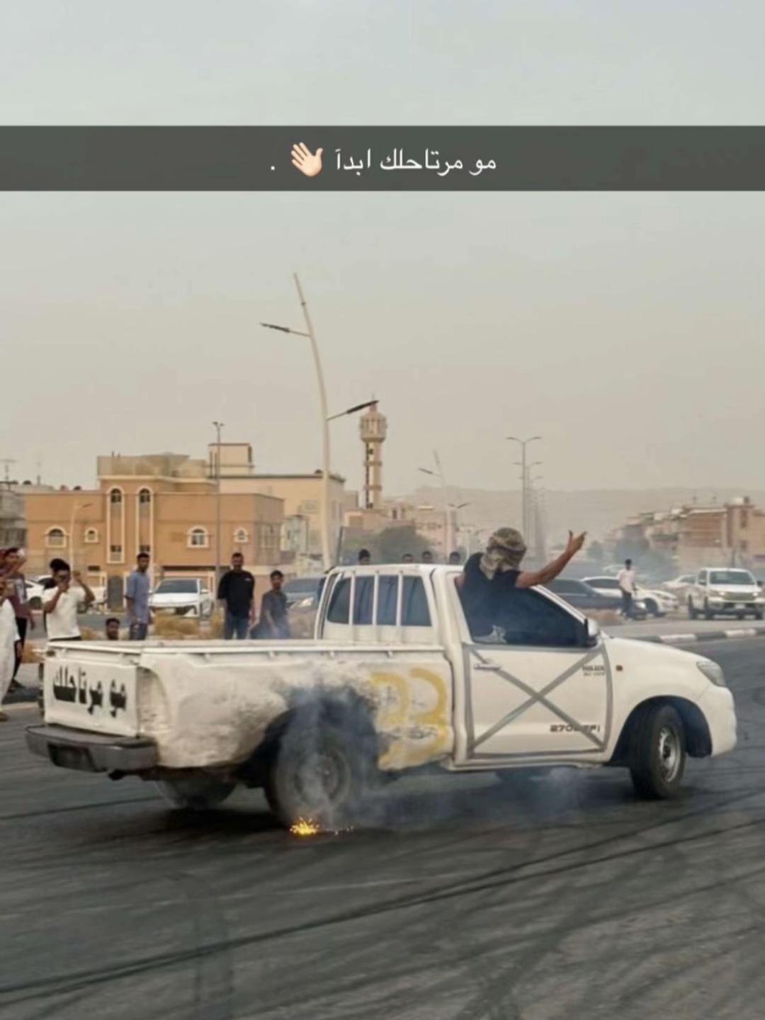 @ما توب من الجفا