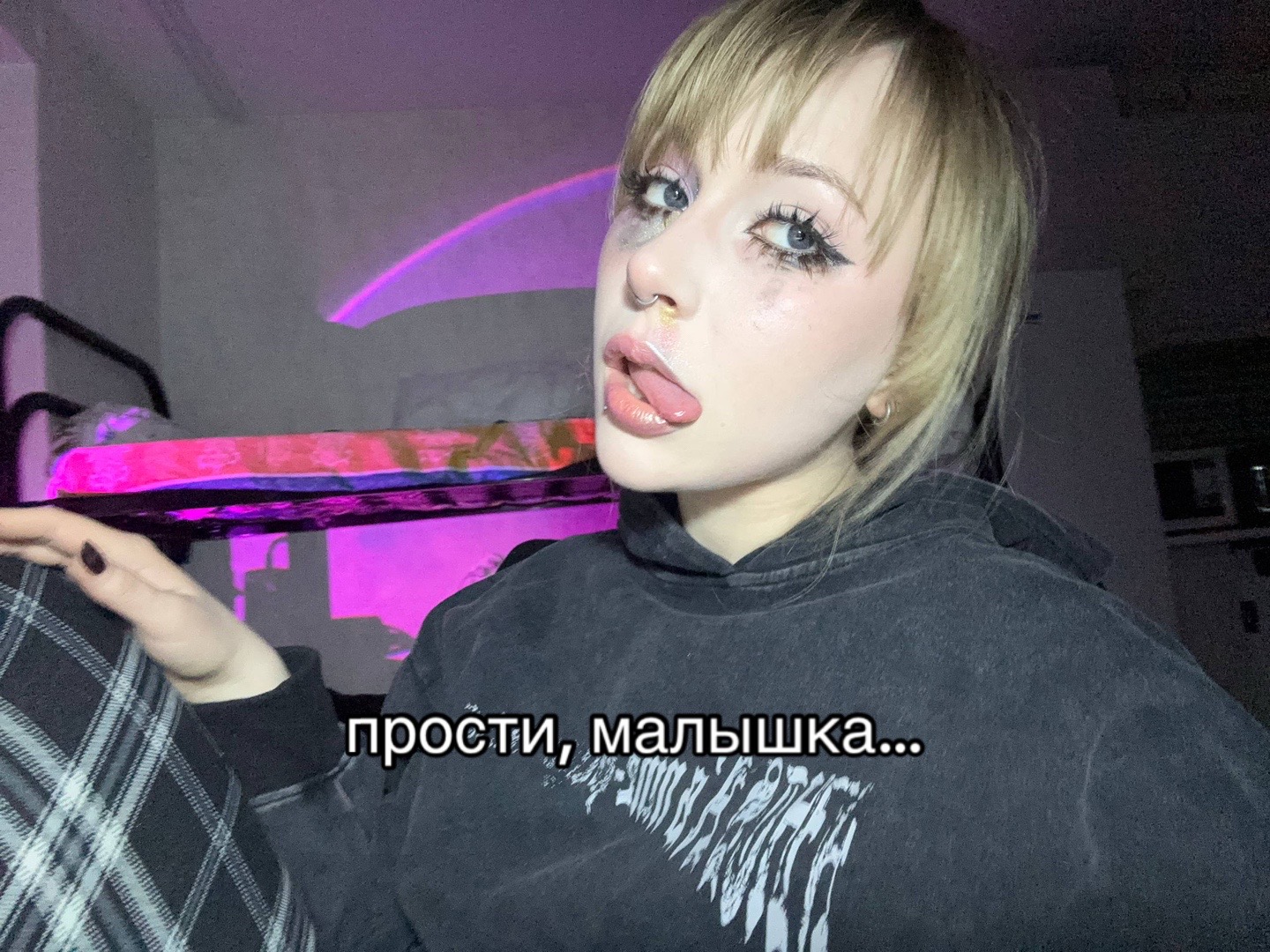@NETA
