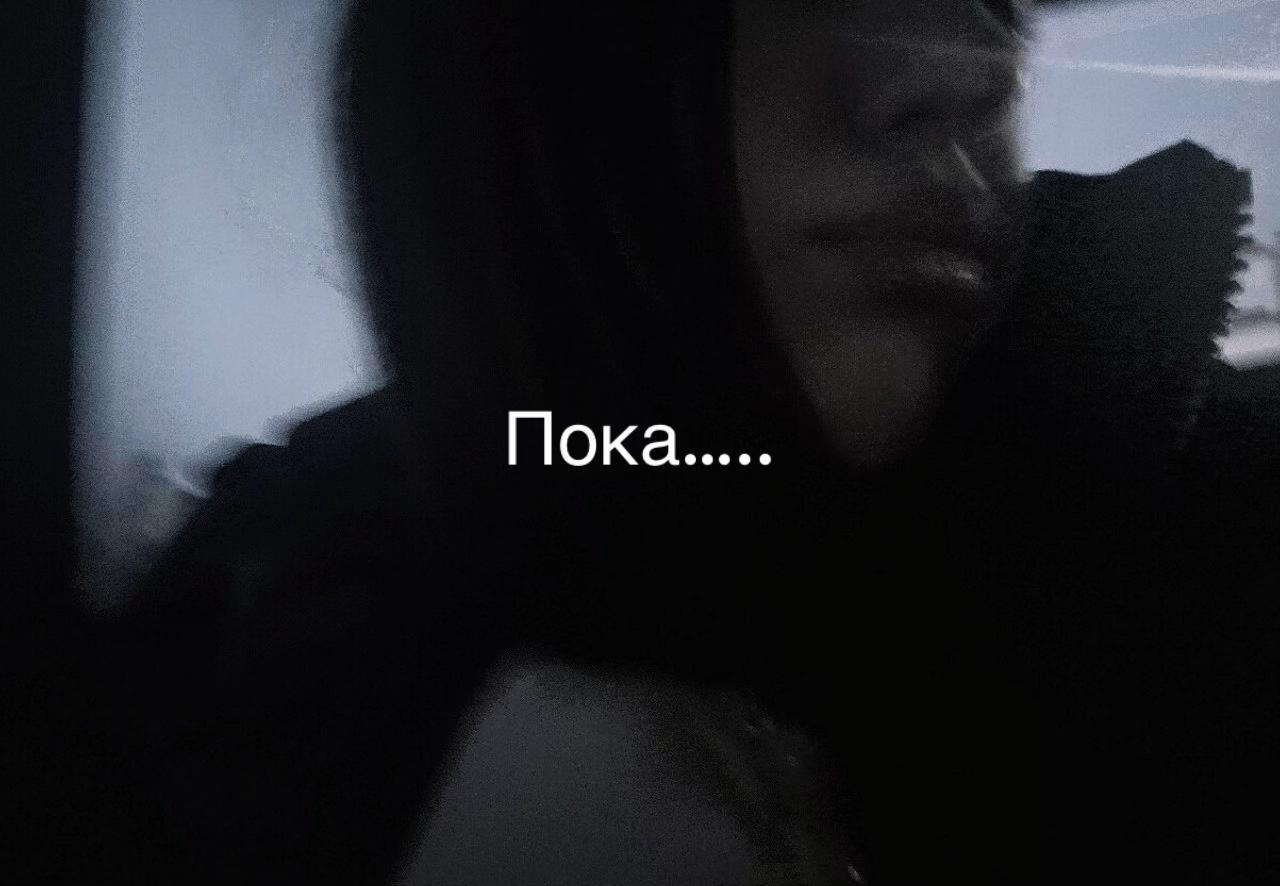 @Dofaminka