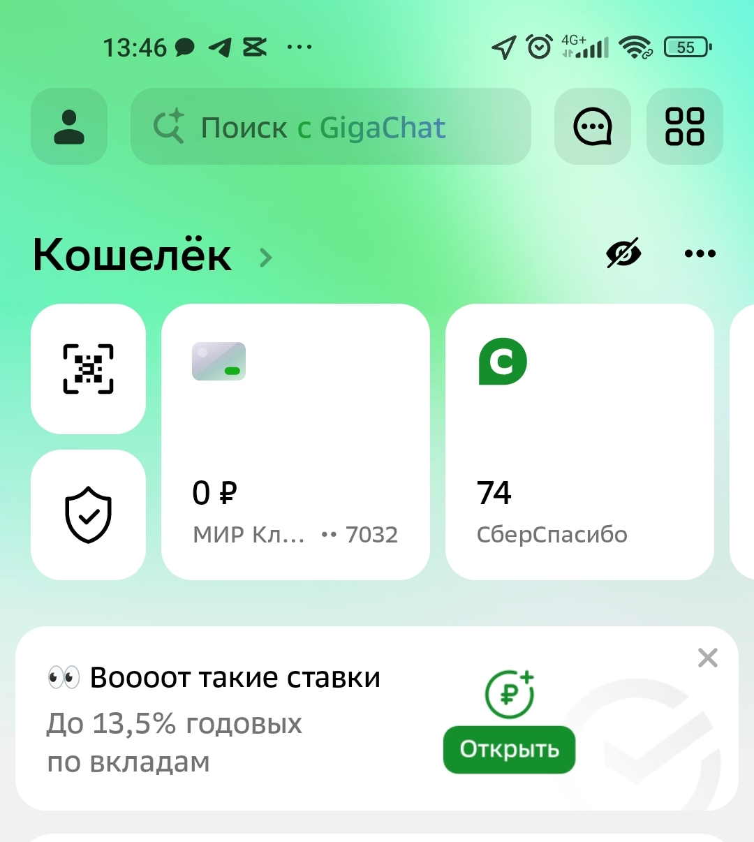 @Rustamovna_72