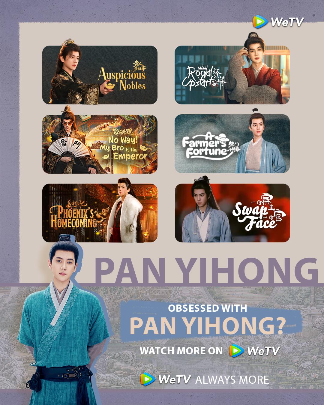 @WeTV Singapore