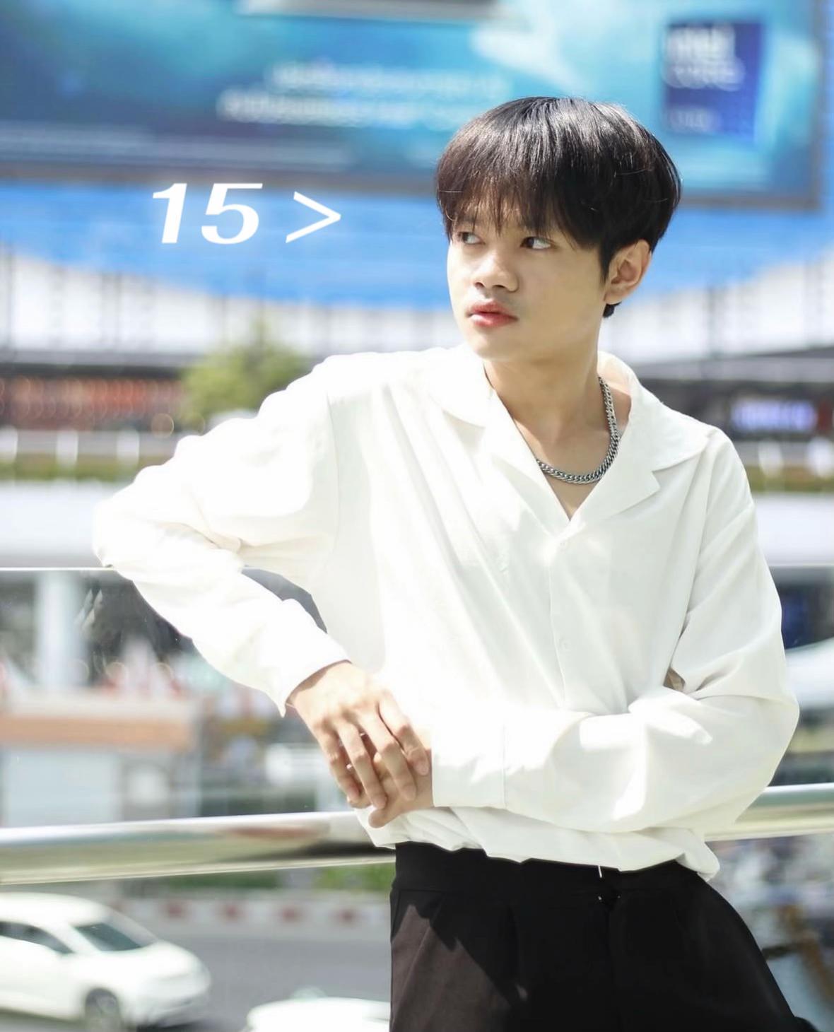 @ย่ามส้ม