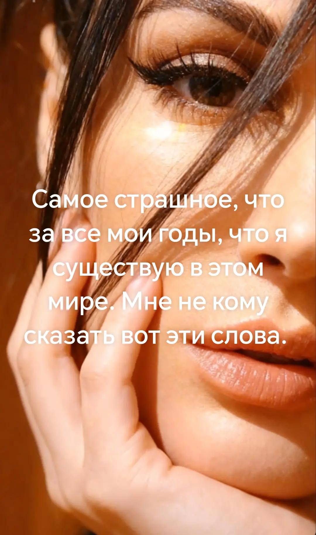 @Заринка