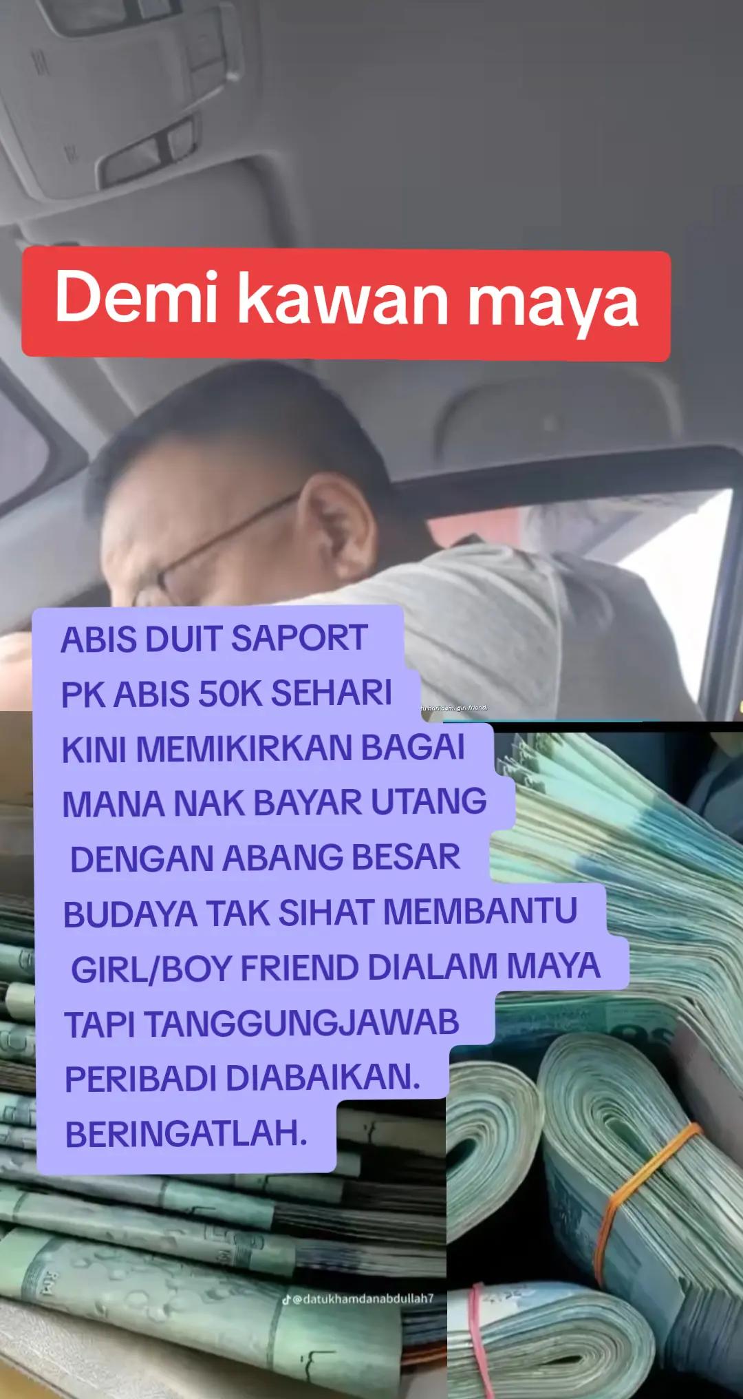 @DAUD