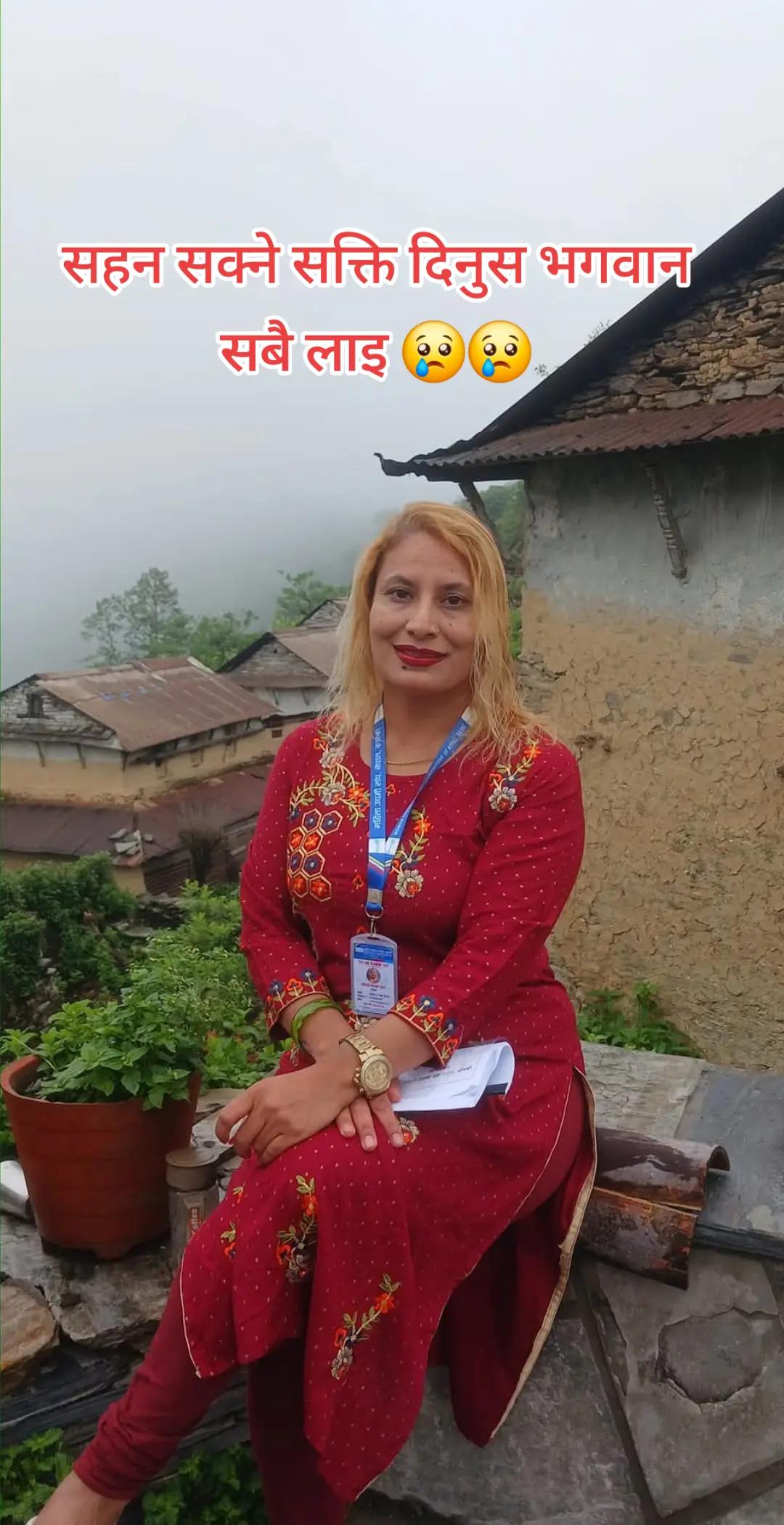 @Saru Baral